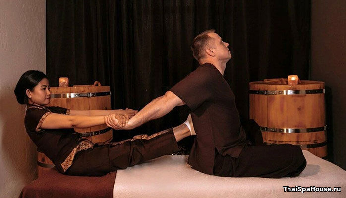 СПА программа для мужчин ЗАРЯД