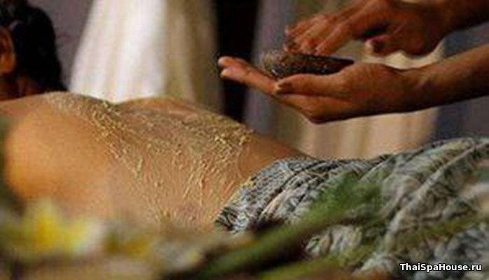 СПА Программа для тела - Марокко СПА