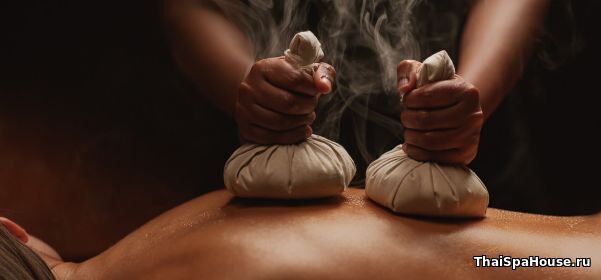 Купить СПА Программа для тела - Кедровая спа